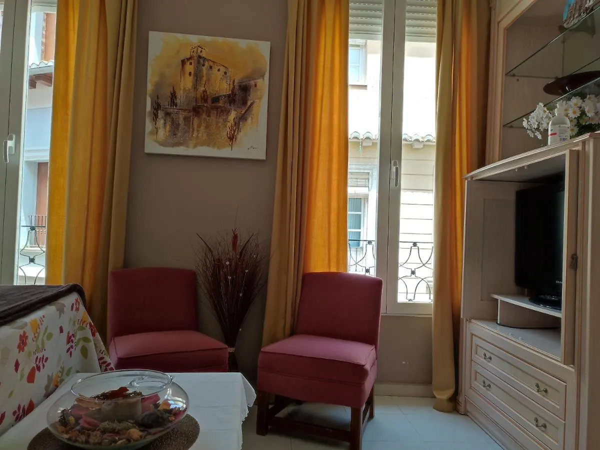 Apartamentos Oscar Granada Apartment